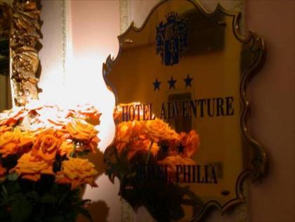 Hotel Philia - image 13