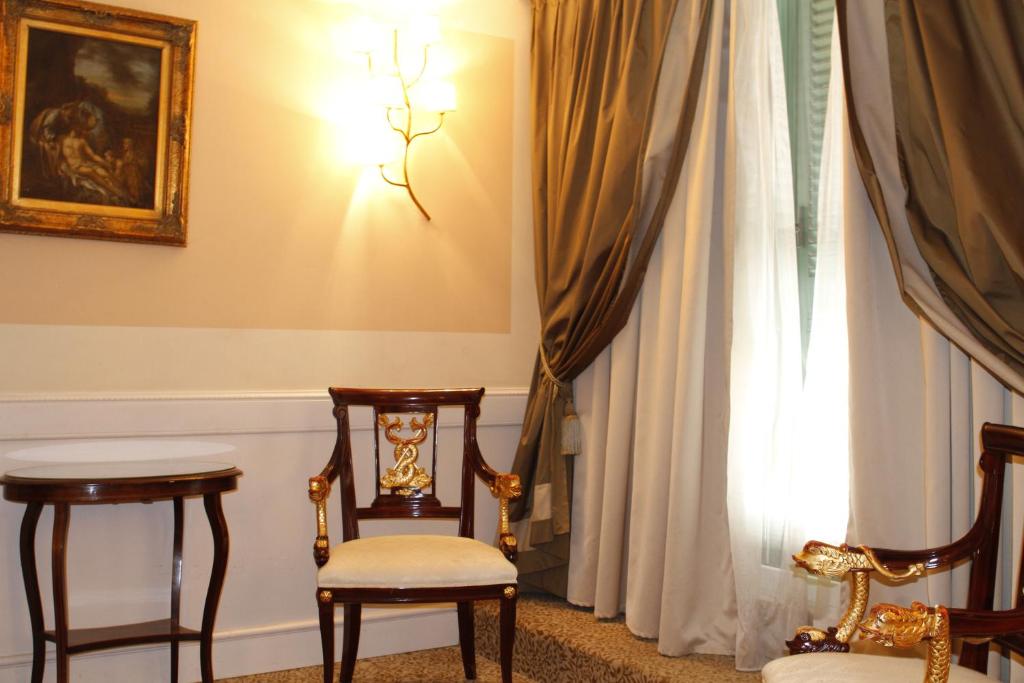 Boutique Hotel Trevi - image 2