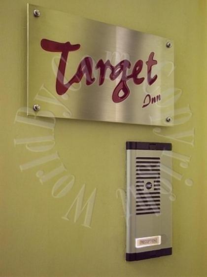 Target Inn - image 15