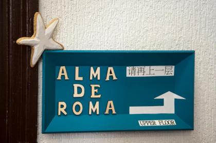 Alma de Roma - image 2