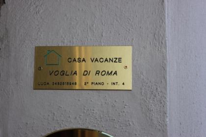 Casa Vacanze Voglia di Roma - image 4